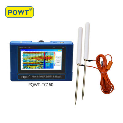 PQWT-TC150 Maszyna do wykrywania wody w otworach wiertniczych metodą elektrooporową 150m Lokalizator podziemny