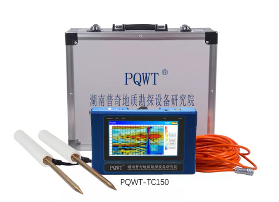 PQWT-TC150 Przenośny detektor wody PQWT Podziemny wielofunkcyjny 150M