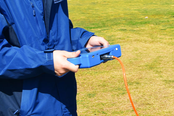 Wykrywacz wody PQWT S150 z 8 kanałami i częstotliwością 0-1000mV do elektromagnetycznego wykrywania wód gruntowych