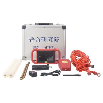PQWT-TCM150 Geophysical Water Survey Detector with 1500m Surface Search Range 33 Frequency and Rechargeable Lithium Battery