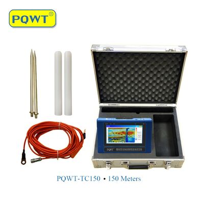 PQWT-TC150 Maszyna do wykrywania wody w otworach wiertniczych metodą elektrooporową 150m Lokalizator podziemny