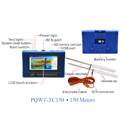 PQWT-TC150 Maszyna do wykrywania wody w otworach wiertniczych metodą elektrooporową 150m Lokalizator podziemny