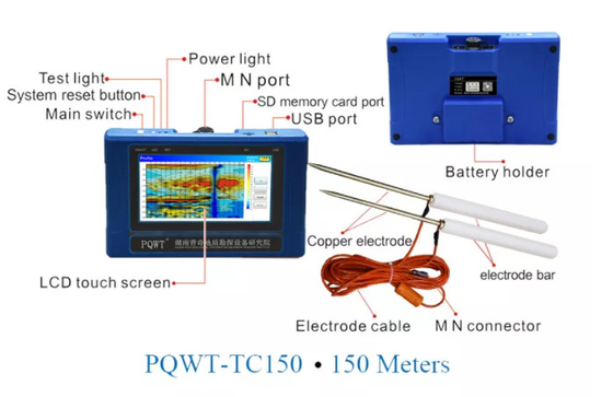 PQWT-TC150 Przenośny detektor wody PQWT Podziemny wielofunkcyjny 150M