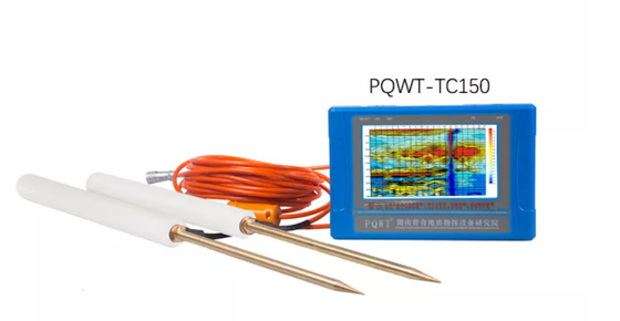 PQWT-TC150 Przenośny detektor wody PQWT Podziemny wielofunkcyjny 150M