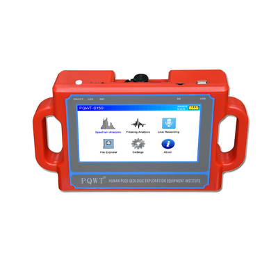 150m PQWT Maszyna do wykrywania wody Podziemna PQWT S150 DC12V 4000mAh
