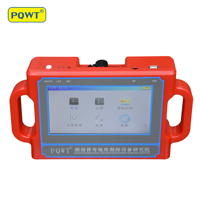 150m PQWT Maszyna do wykrywania wody Podziemna PQWT S150 DC12V 4000mAh