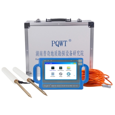 PQWT S500 500M Detektor głębinowy wód gruntowych z wyświetlaczem LCD